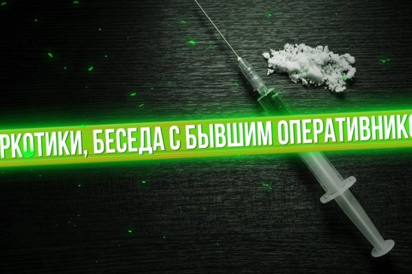 Кракен ссылка тор браузер